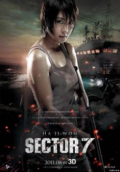 Сектор 7 / Sector 7 (2011) HD720