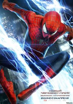 Смотреть Новый Человек-паук: Высокое напряжение (2014) онлайн