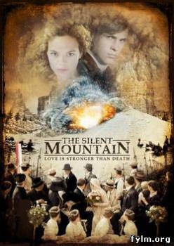 Тихая гора (2014) смотреть онлайн
