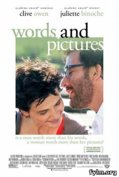 Любовь в словах и картинках (2013) Смотреть онлайн