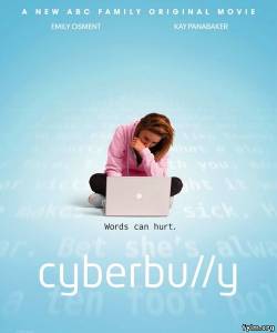 Кибер-террор (2011) Смотреть онлайн