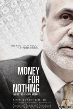 Деньги за бесценок (2013) Смотреть онлайн