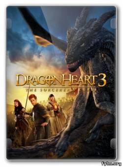 Сердце дракона 3: Проклятье чародея (2015) Смотреть онлайн