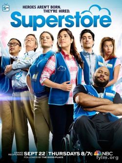 Супермаркет / Superstore (2017) смотреть сериал онлайн