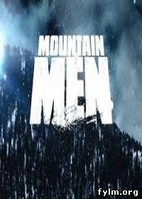 Мужчины в горах 5 сезон (2016) Смотреть онлайн все серии