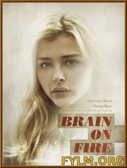 Разум в огне / Brain on Fire (2016) Смотреть фильм онлайн