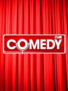 Comedy Club на ТНТ Эфир от 23.06.2017 Смотреть Онлайн