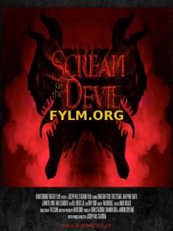 Кричать на дьявола (2015) Фильм Смотреть Онлайн