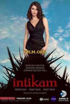 Месть (Турция) / Intikam все серии подряд (2017) Смотреть Онлайн