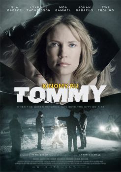Томми (2014) Фильм Смотреть Онлайн