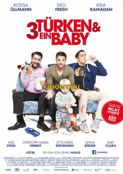 3 турка и 1 младенец (2015) Фильм Смотреть Онлайн