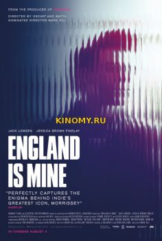 Англия принадлежит мне (2017) Фильм Смотреть Онлайн