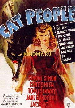 Люди-кошки (1942) Фильм Смотреть Онлайн