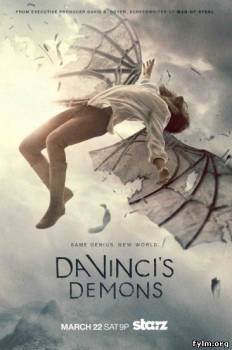 Демоны да Винчи 1, 2 сезон смотреть онлайн (2013/HDTVRip)