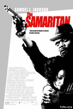 Самаритянин / The Samaritan смотреть онлайн (2012)