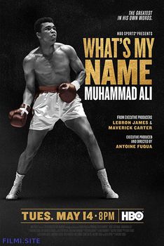 Меня зовут Мохаммед Али (2019) Смотреть Онлайн