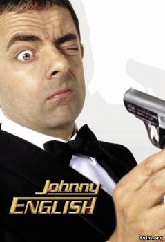 Агент Джонни Инглиш: Перезагрузка смотреть онлайн (2011)