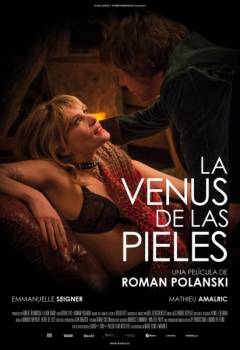 Венера в мехах смотреть онлайн (2013)