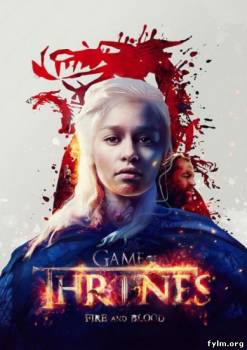 Игра престолов / Game of Thrones смотреть онлайн все серии (2011-2014)
