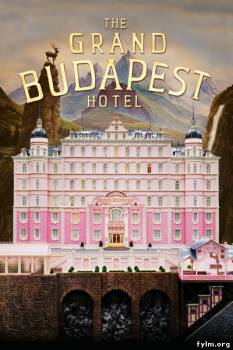 Отель «Гранд Будапешт» смотреть онлайн (2014)