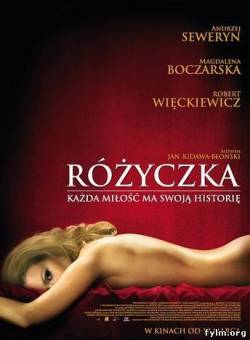 Розочка / Rózyczka (2010) смотреть онлайн