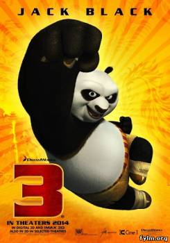 Кунг-фу Панда 3 смотреть онлайн (2015)