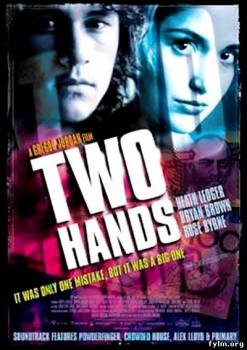 Пальцы веером / Two Hands (1999) смотреть онлайн