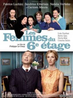 Женщины с 6-го этажа / Les Femmes du 6e etage (2010) смотреть онлайн