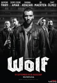 Волк / Wolf (2013)