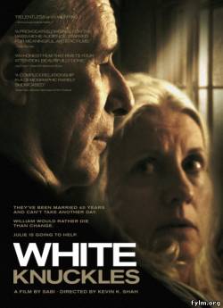Смотреть Белые суставы (2010) онлайн