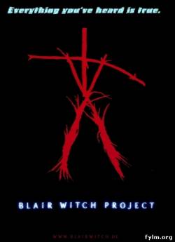 Ведьма из Блэр: Курсовая с того света / The Blair Witch Project (1999)