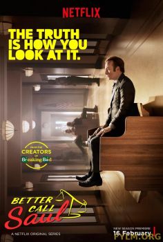 Лучше звоните Солу/Better Call Saul 3 сезон все серии (2017) смотреть онлайн