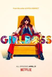 Начальница / Girlboss все серии (2017) смотреть онлайн